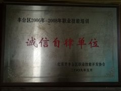 男人捅女人的小穴视频
